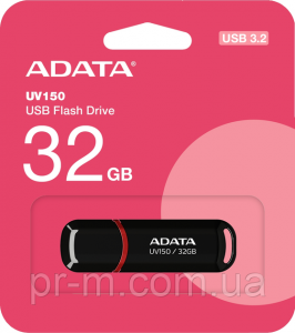 Ексклюзивні флешки