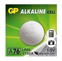 Батарейки для годинників, дискові, таблетки, для слухових апаратів