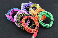 Кабелі для зарядки