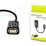 Перехідники/трійники