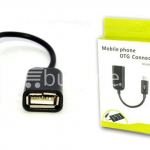 Перехідники/трійники